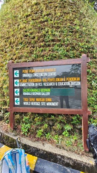 馬來西亞神山+鋼索探險2881707