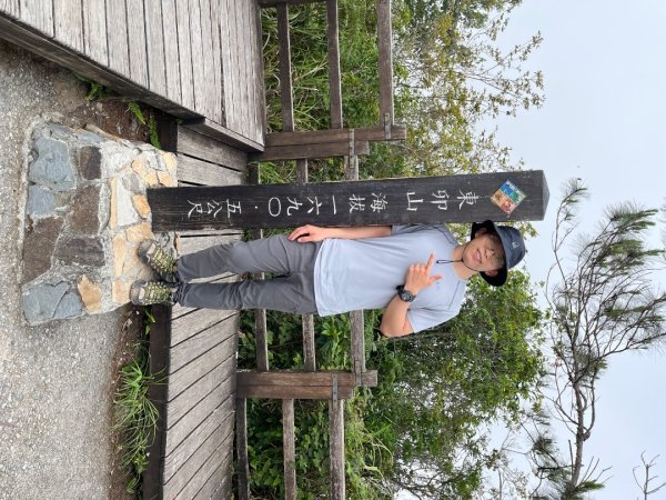 20230604_東卯山（谷關七雄之老五）2762510