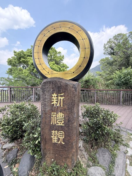 完登新南橫三星-馬馬宇頓山   2026.3.273027515