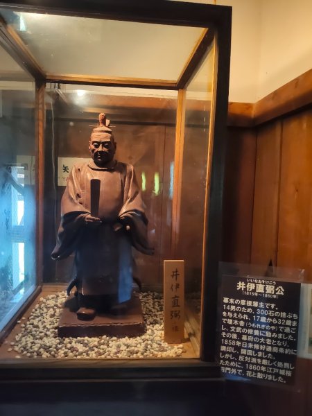 茲賀彦根城(最美五城)3089795