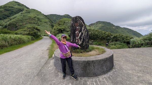 115.05.31燦光寮古道-草山-不厭亭之旅3067247
