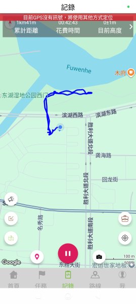 四川蘇稽古鎮、峨眉山恒邁酒店2939223