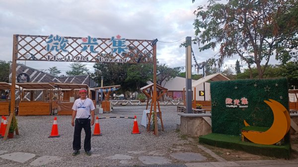 台東鐵道村2132266