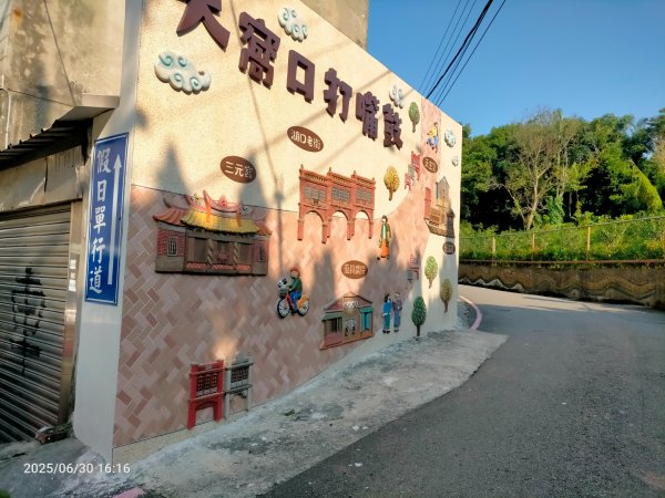 漢卿步道、秀才歩道（湖口萬善祠中元）2894430