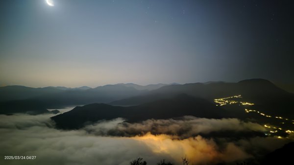 #翡翠水庫壩頂 #月亮雲海 #日出雲海 #日月同框 #石碇雲海 3/242744156