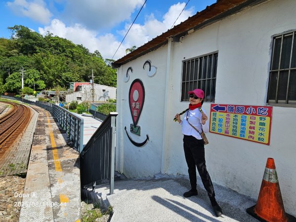 望古瀑布~嶺腳瀑布+深坑美食.阿柔洋.貓空2858414