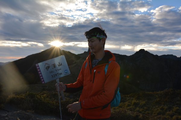 己亥年末。大霸群峰799730