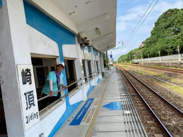 🌈8/24（日）來去坐火車爬山~ 新竹十八尖山+動物園+崎頂子母隧道✨FB：熊熊趴爬走🌈2868872