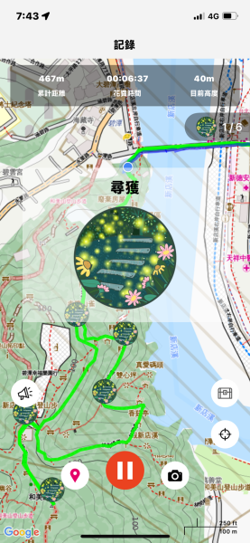 【二格山系】和美山螢火蟲封面