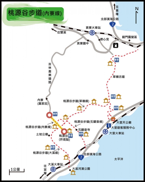 桃源谷步道(內寮線)路線圖