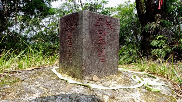 碧山天空步道2170804