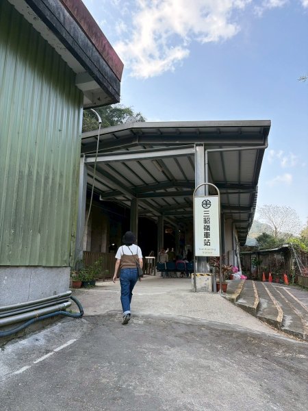 新北 三貂嶺生態友善隧道3004752