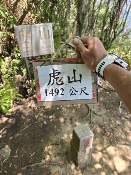 20260412 苗栗虎山3050578