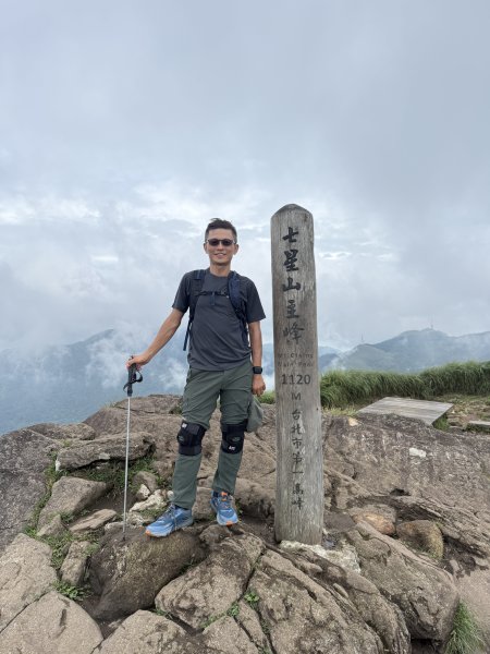 81台北大縱走第三段2刷11508103107128