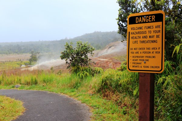 夏威夷火山國家公園613301