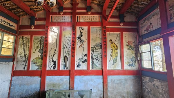 巒安堂-西巒2685999