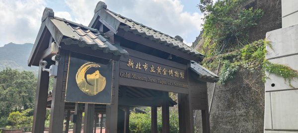 無耳茶壺山3106580