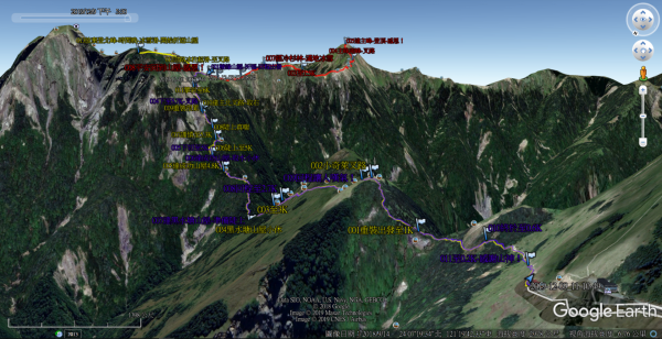 2019-12-09_奇萊主峰2日868686