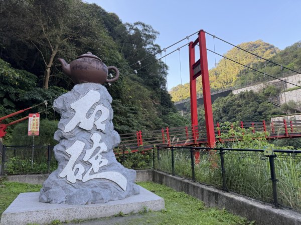 [淡蘭古道] 2026_0315 南路第二段_外按古道3016371