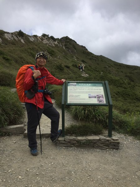 20200625南投石門山1021855