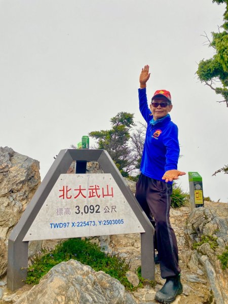 金牌兄弟療癒之旅 一日單攻北大武山2834055