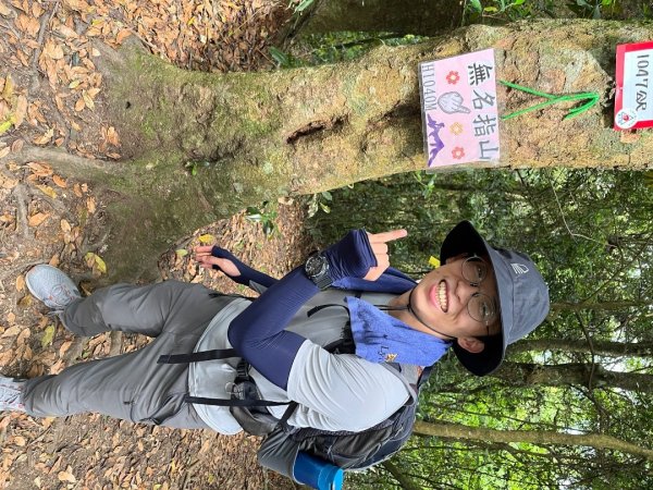 20230506_五指山（新竹小百岳）2762396