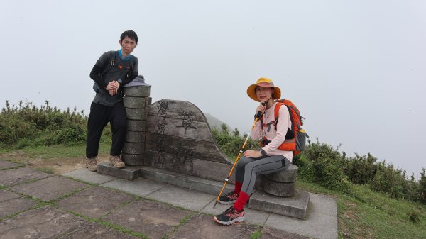 桃源谷登山健行趣