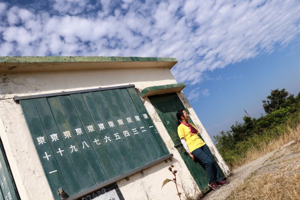 HK - 老人石河1446535