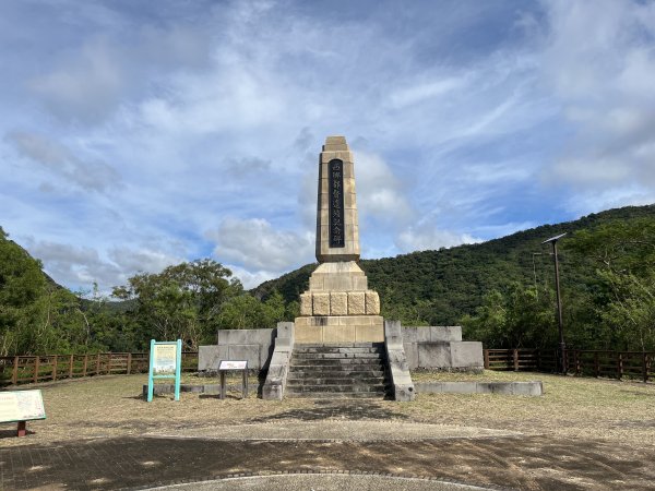 [屏步青雲 尋寶任務-10/10] 2024_1109 石門古戰場、屏東石門山步道2646616