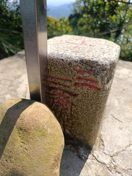 三義火炎山2875824