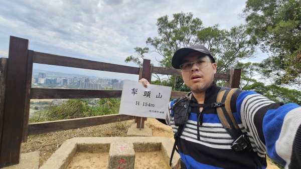 20251218犁頭山-吧哩國山主東峰-石頭坑山西南峰-石頭坑山2967000