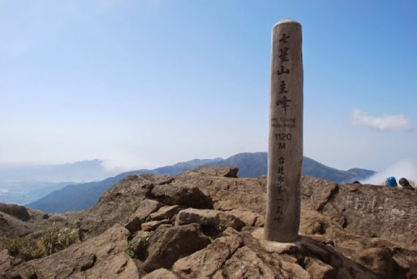 【公告】陽明山國家公園管理處 第3期保育志工招募