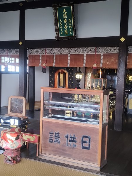 京都清水寺2453643
