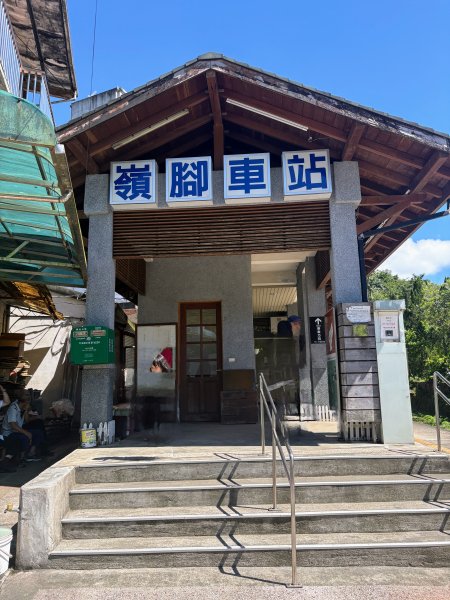 五分山系-望古瀑布段2896285