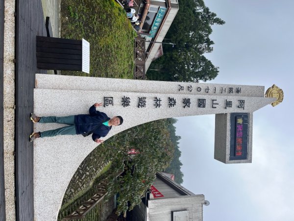 20240910～20240912_玉山行2855581