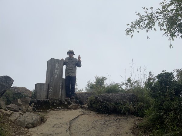 [玉山尋寶任務-06/12] 2025_0823 東埔山步道2870117