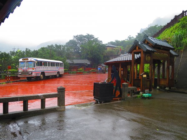 雨天獨有的浪漫步道：登茶壺山 賞海天一色544651