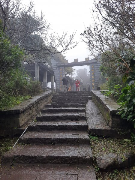 2023/01/02 八里觀音山(小百岳)硬漢嶺2000615