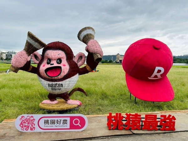 桃園大溪-花彩節🌼李騰芳古厝-月眉落雨松2934632