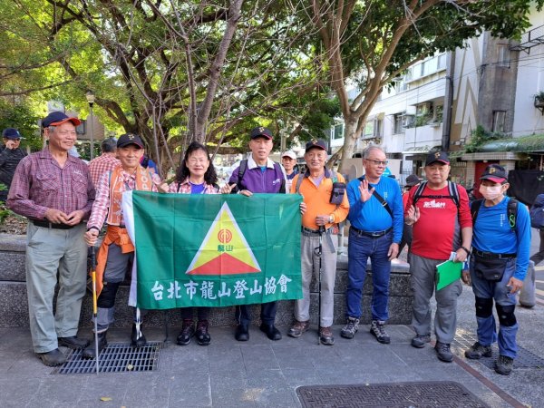 格物台→文間山→國姓山→鄭成功廟步道→金面山步道→論劍山→剪刀石山→採石場支線→金面山岩壁中繼岩台2403844