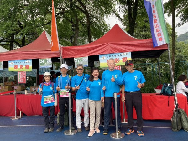 【2024 MERRELL 健行嘉年華 / 第16屆台灣IVV健行大會】第二天2486398