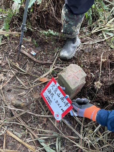 九芎根山-仁里板山2968833