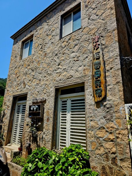 雲台山(&津沙聚落)-小百岳#98-連江縣南竿鄉2849905