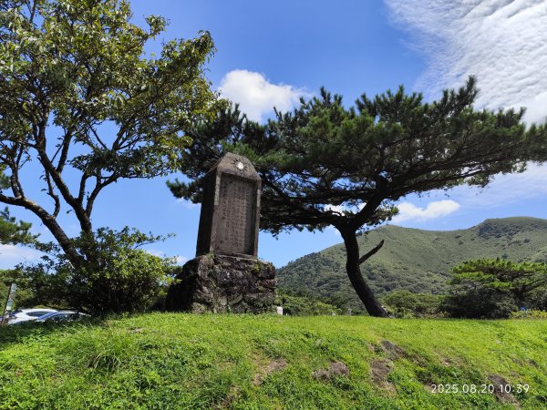 【臺北大縱走1+2】2-1 二子坪步道→面天山向天山步道→梓園(五感體驗場)→面天坪涼亭→大屯山西峰2866822