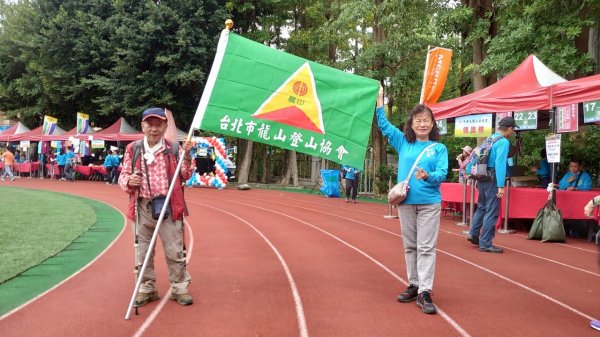 IML 台灣國際健行大會的快樂志工 DAY 2【走路趣尋寶】2347457