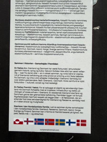 [紐約馬之行-44] 2025_1108 努克環狀步道 1/52951109