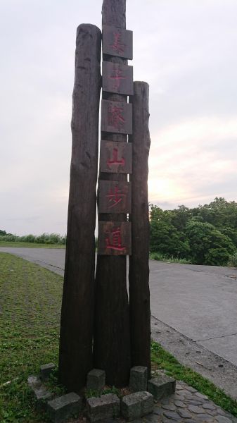 姜子寮山步道410637