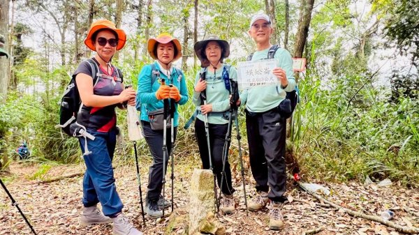 🌈3/29（六）巴蜈縱走~FB：熊熊趴爬走🌈2749799