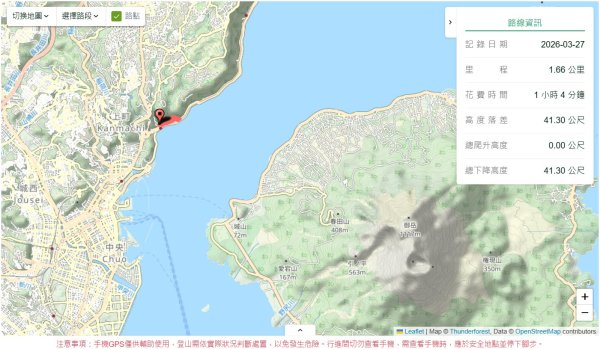 鹿兒島仙巖園3028071