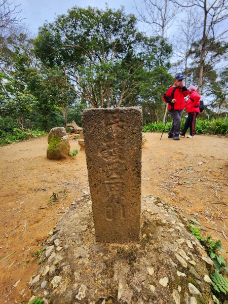 小百岳集起來-石門山2181503